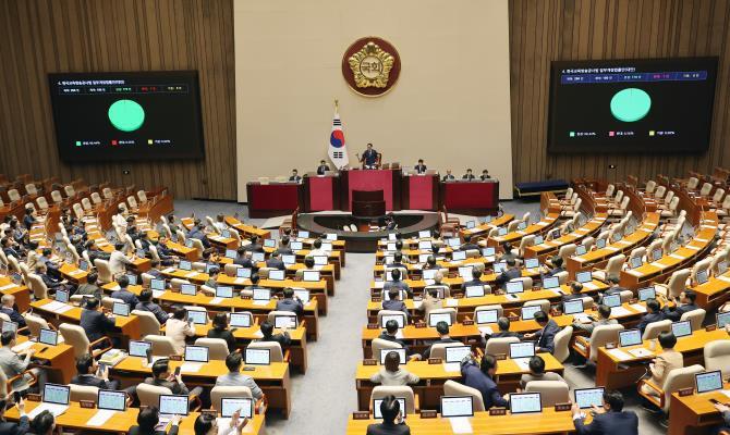 EBS법 개정안 국회 본회의 통과 <사진=연합뉴스> 