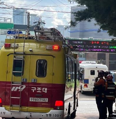 출동한 소방 당국과 경찰<사진=독자제공=연합뉴스>
