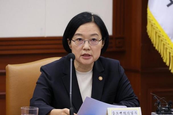 한성숙 중소벤처기업부 장관<사진=연합뉴스>