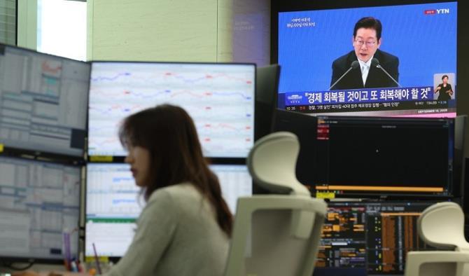 하나은행 딜링룸<사진=연합뉴스>