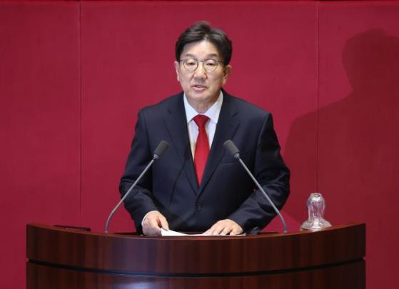 신상발언 하는 권성동 의원 <사진=연합뉴스>
