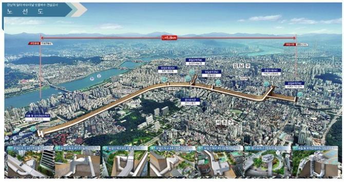 강남역 일대 빗물배수터널 <사진=서울시 제공/연합뉴스>