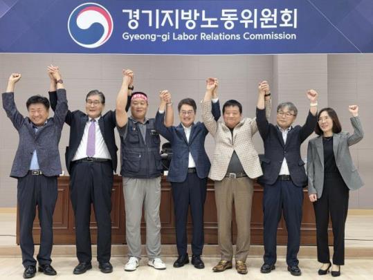 경기 버스노사 협상 타결 <사진=연합뉴스>
