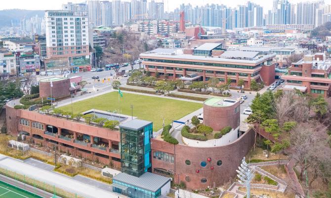 광명시청사 <시 제공=연합뉴스>