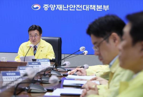 윤호중 장관, 국정자원 화재 관련 중대본 회의 주재 <사진=연합뉴스>