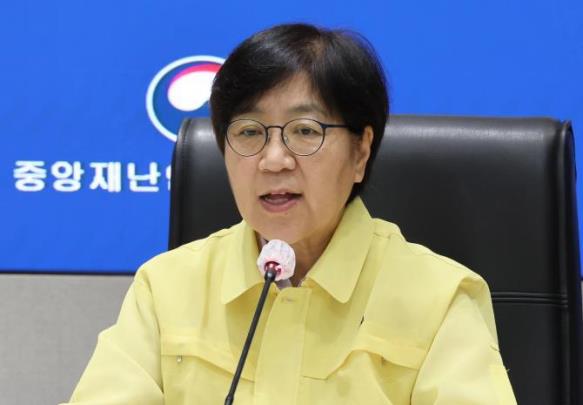 정은경 보건복지부 장관