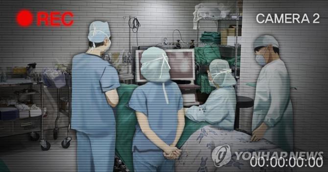 <자료사진=연합뉴스>