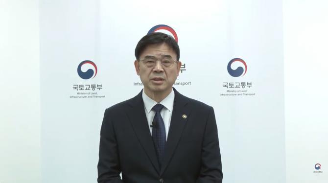 &#39;&#39;갭투자 논란&#39;&#39; 이상경 국토차관, 대국민 사과문 발표 <사진=연합뉴스>