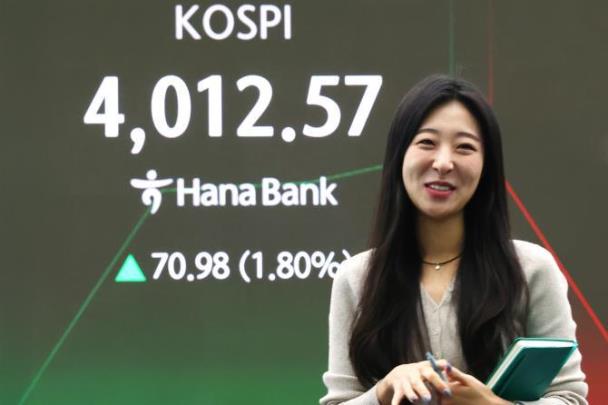 장중 4,000 돌파한 코스피 <사진=연합뉴스>