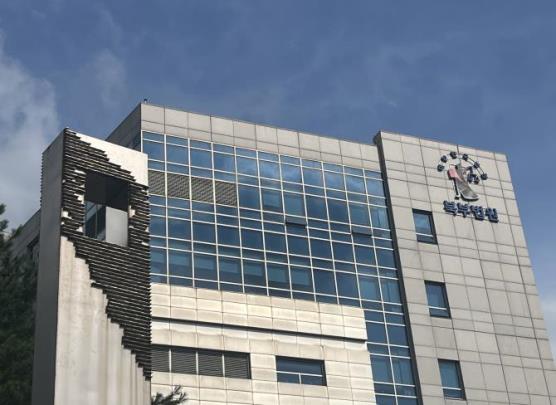 서울북부지방법원 <사진=연합뉴스>