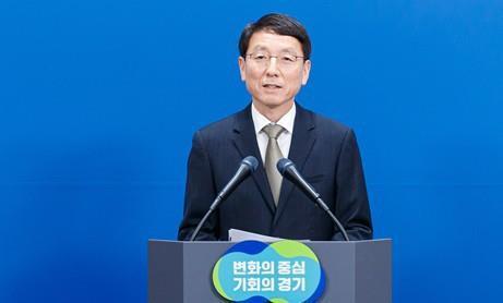 내년 예산안 설명하는 김성중 경기도 행정1부지사 <사진=경기도 제공>