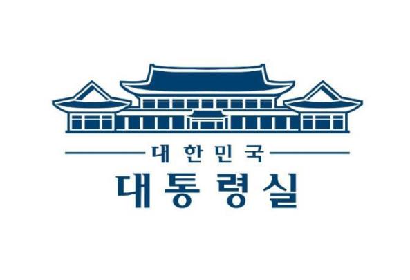 대통령실 업무표장 
