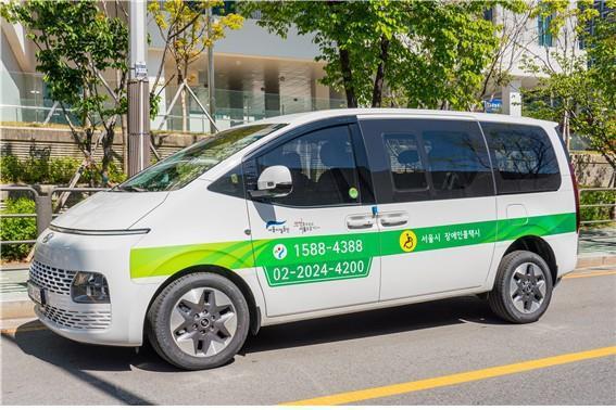 장애인콜택시 <사진=서울시 제공/연합뉴스>