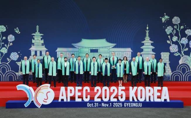 이재명 대통령, APEC 정상회의 공식 기념촬영 <사진=연합뉴스>