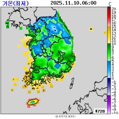 <사진=기상청 캡쳐>