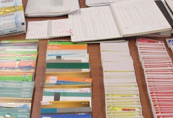 대포통장 <사진=연합뉴스>