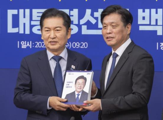 더불어민주당 정청래 대표와 조승래 사무총장 <사진=연합뉴스>