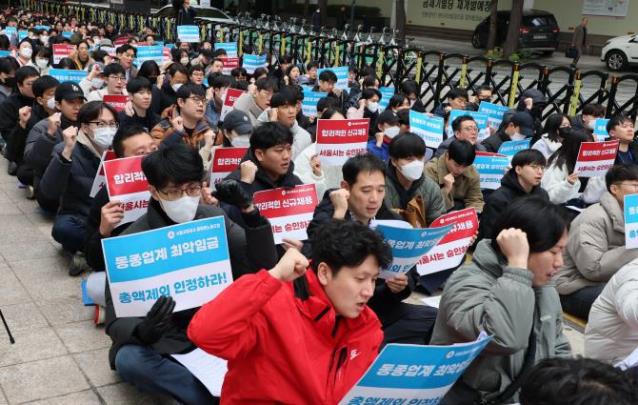 쟁의행위 출정집회 하는 서울교통공사 올바른노조 <사진=연합뉴스>