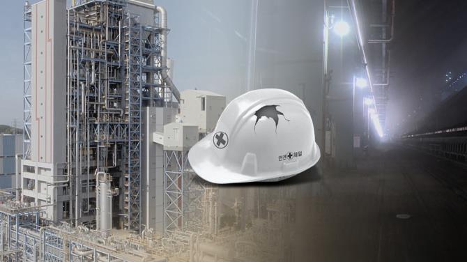 건설현장 사고 <자료사진=연합뉴스>