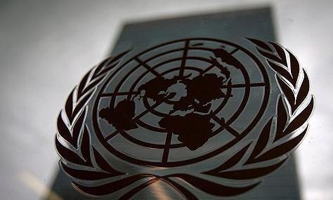 유엔본부 건물 앞 유엔 로고 <사진=연합뉴스>