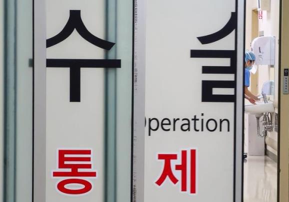 병원 수술실 <사진=연합뉴스>