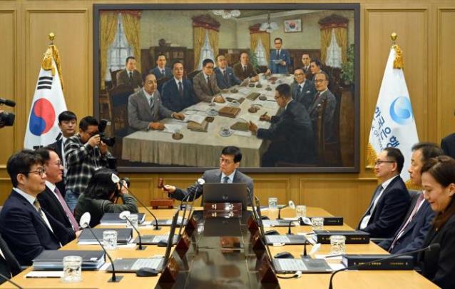 금융통화위원회 본회의 <사진=연합뉴스>