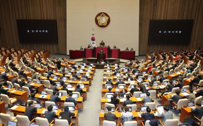 국회 본회의 <사진=연합뉴스>