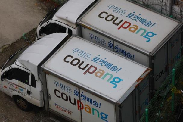 대규모 정보 유출 사고 발생한 쿠팡 <사진=연합뉴스>