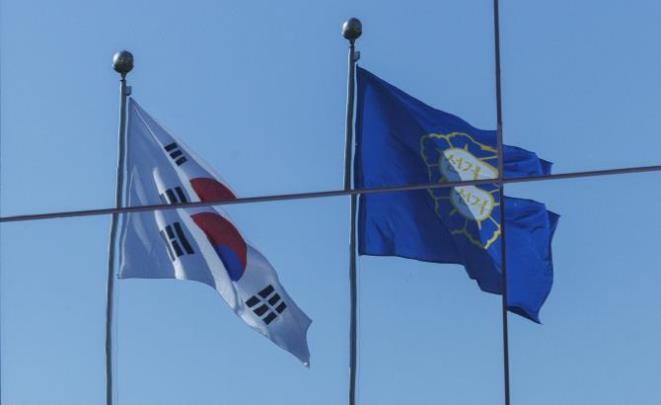 중앙선거관리위원회 <사진=연합뉴스>