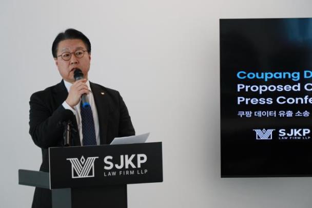 김국일 대륜 경영대표 <사진=연합뉴스>