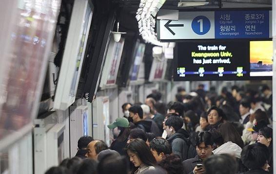 서울 지하철역 <사진=연합뉴스>