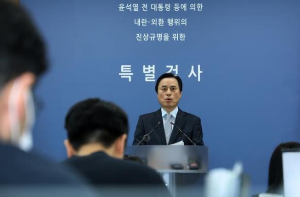 내란특검 최종 수사 결과 발표하는 조은석 특별검사 <사진=연합뉴스>