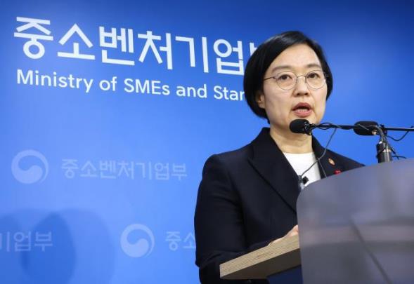한성숙 중소벤처기업부 장관 <사진=연합뉴스>