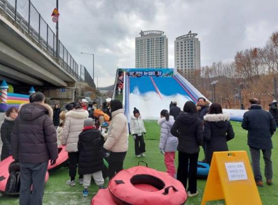 양재천 겨울눈놀이터 <사진=서초구>
