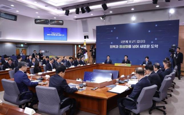 이재명 대통령, 외교부(재외동포청)·통일부 업무보고 <사진=연합뉴스>