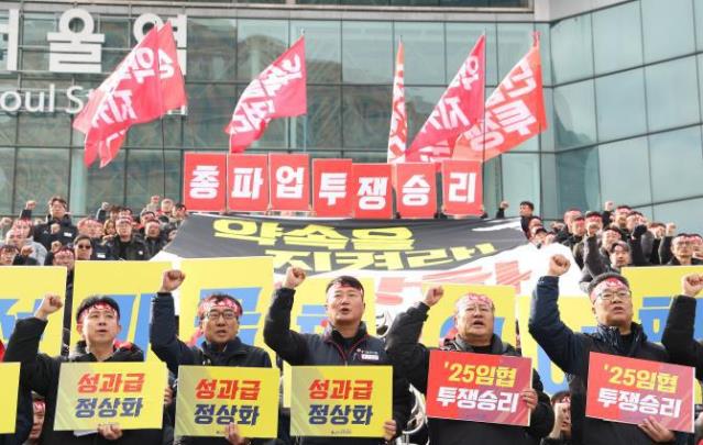 파업 예고 기자회견 연 철도노조 <사진=연합뉴스>