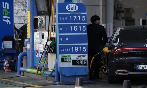 서울시내 한 주유소<사진=연합뉴스>