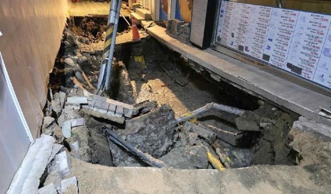 이문동 굴착공사장 지반침하 사고 현장 <사진=서울시 제공/연합뉴스>