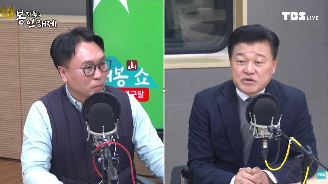 신용한 대통령직속 지방시대위원회 부위원장 <사진=TBS>