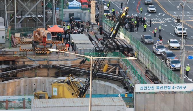 여의도 신안산선 공사현장 매몰 사고 발생 <사진=연합뉴스>