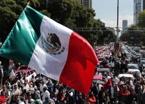 멕시코 국기 <사진=연합뉴스>