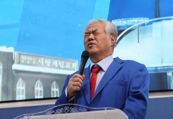 전광훈 목사 <자료사진=연합뉴스>