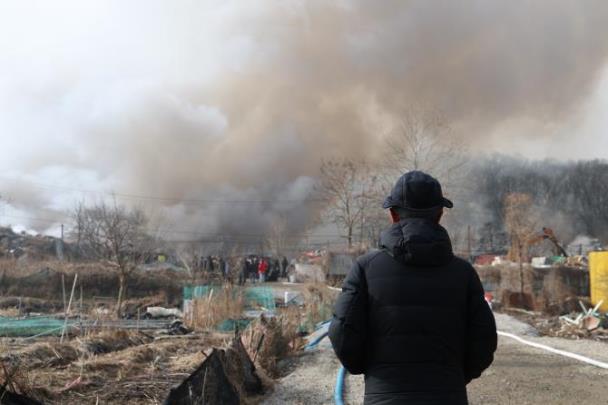 구룡마을 4지구 화재 현장 <사진=연합뉴스>