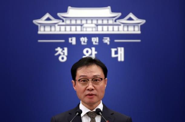 이규연 홍보수석 브리핑 <사진=연합뉴스>