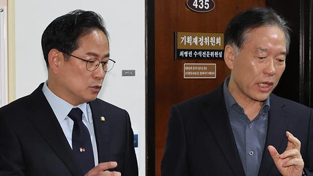 더불어민주당 정태호·국민의힘 박수영 의원 <사진=연합뉴스>