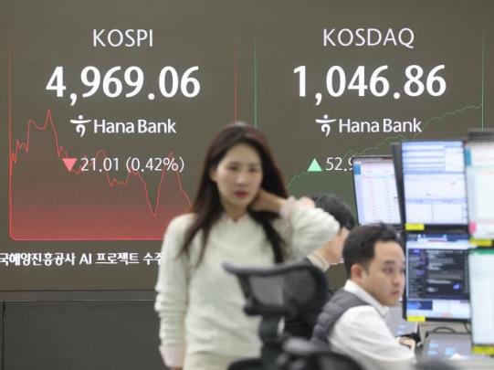 ''천스닥'' 돌파 코스닥 급등에 매수 사이드카 발동 <사진=연합뉴스>