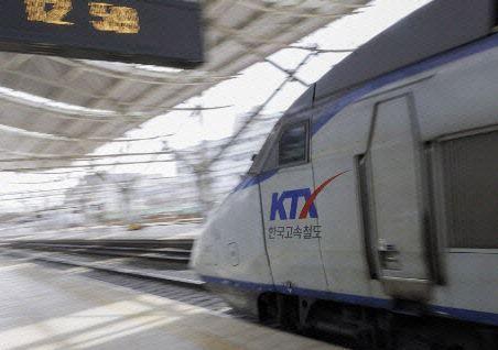 KTX 열차 <사진=연합뉴스>
