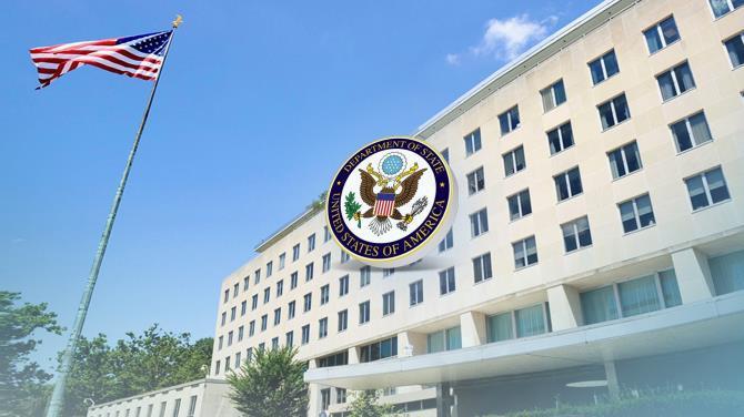 미 국무부 국가별 인권 보고서 발간 <사진=연합뉴스>