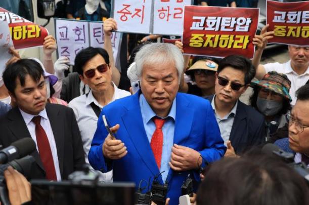 사랑제일교회 압수수색, 발언하는 전광훈 목사 <사진=연합뉴스>