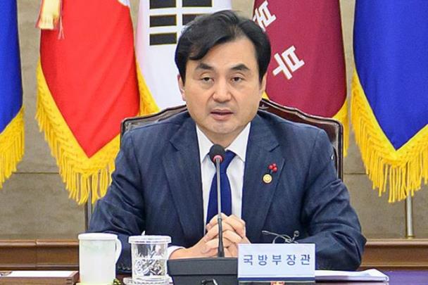 2026년 제1차 전작권 전환 추진평가회의 <사진=연합뉴스>